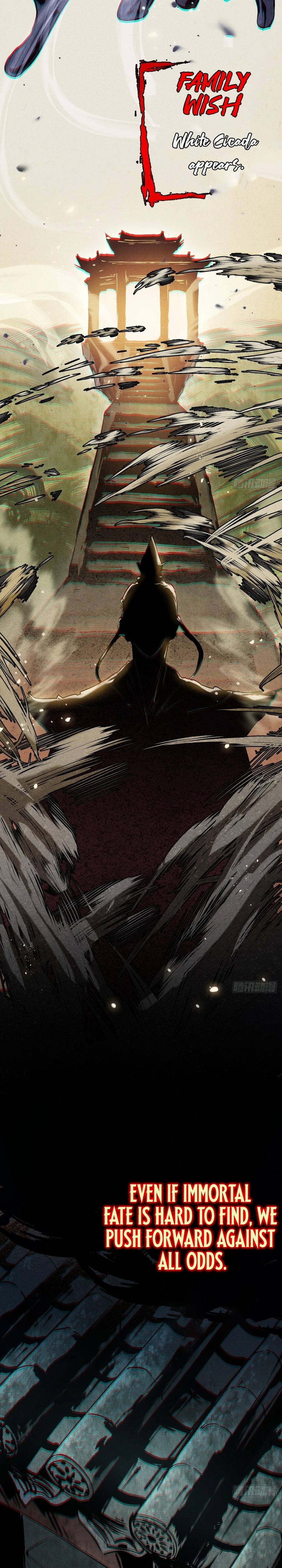 Read The Mirror Legacy chapter 0 image 7 on Lezhin