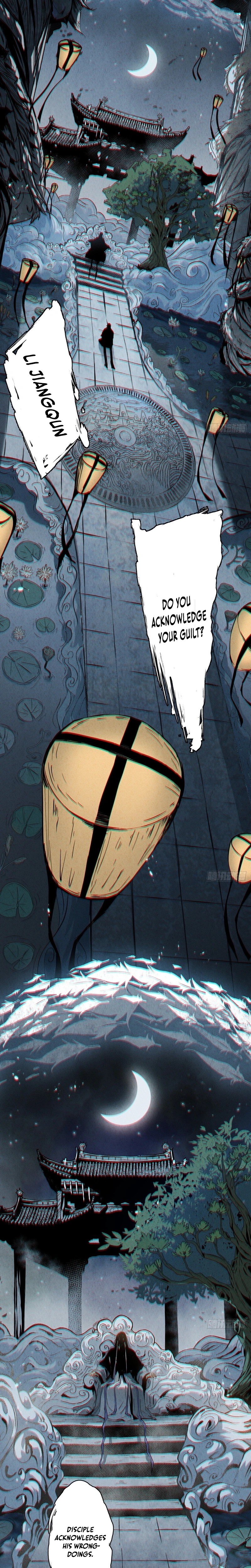 Read The Mirror Legacy chapter 1.1 image 1 on Lezhin