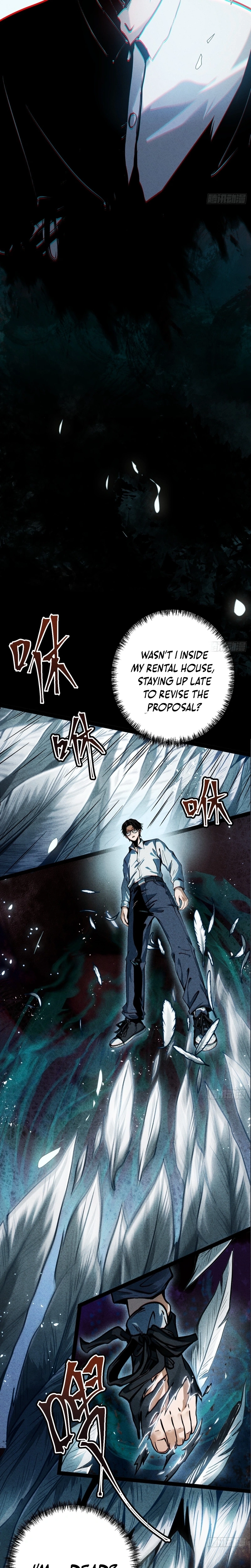 Read The Mirror Legacy chapter 1.1 image 10 on Lezhin