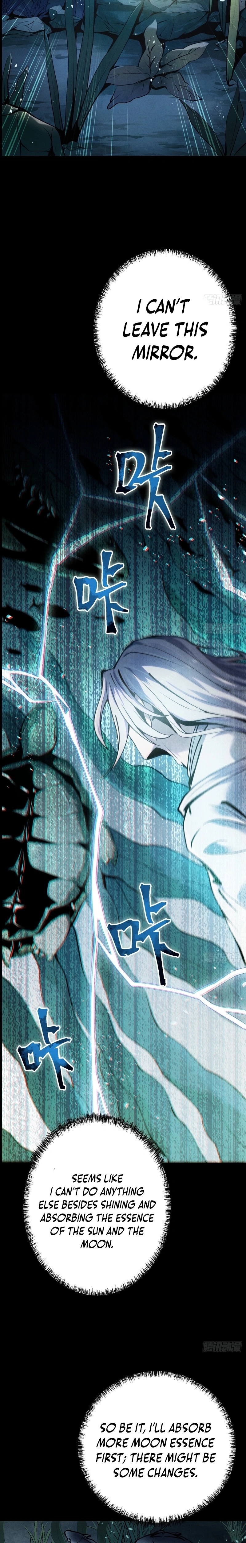 Read The Mirror Legacy chapter 1.1 image 17 on Lezhin