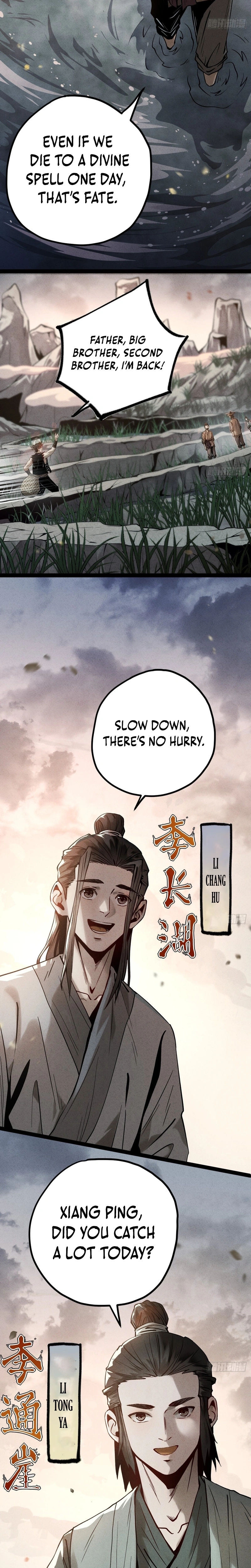 Read The Mirror Legacy chapter 1.1 image 29 on Lezhin