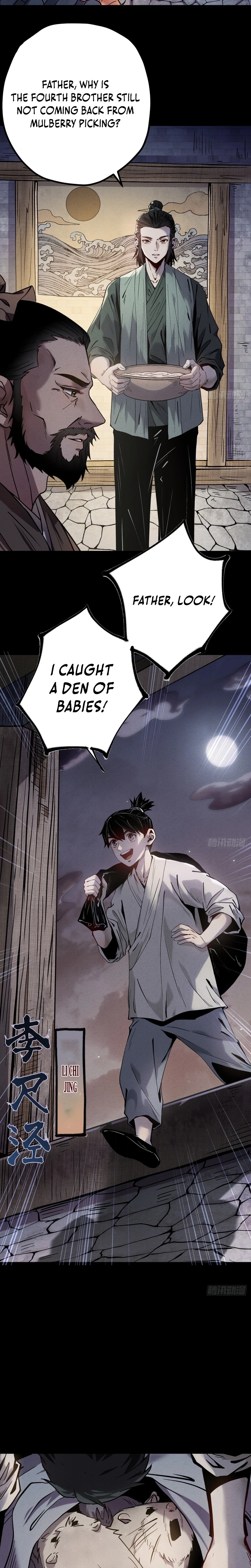 Read The Mirror Legacy chapter 1.1 image 32 on Lezhin