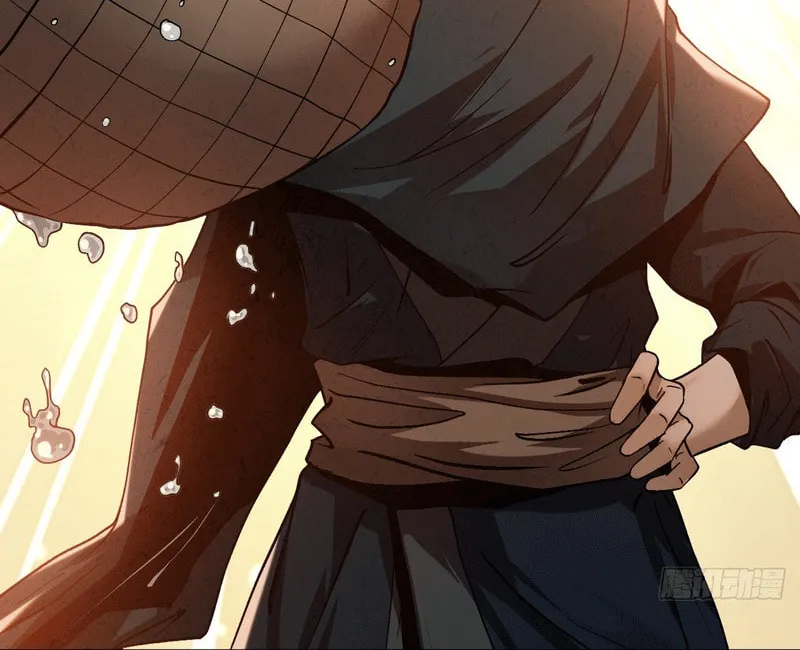Read The Mirror Legacy chapter 1 image 101 on Lezhin