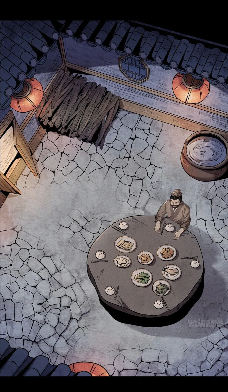 Read The Mirror Legacy chapter 1 image 107 on Lezhin