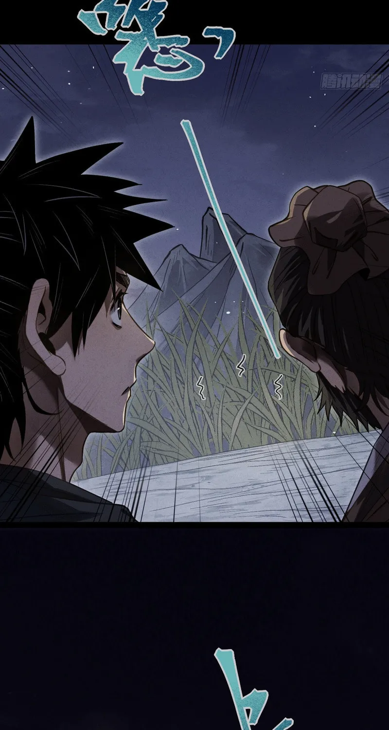 Read The Mirror Legacy chapter 1 image 132 on Lezhin