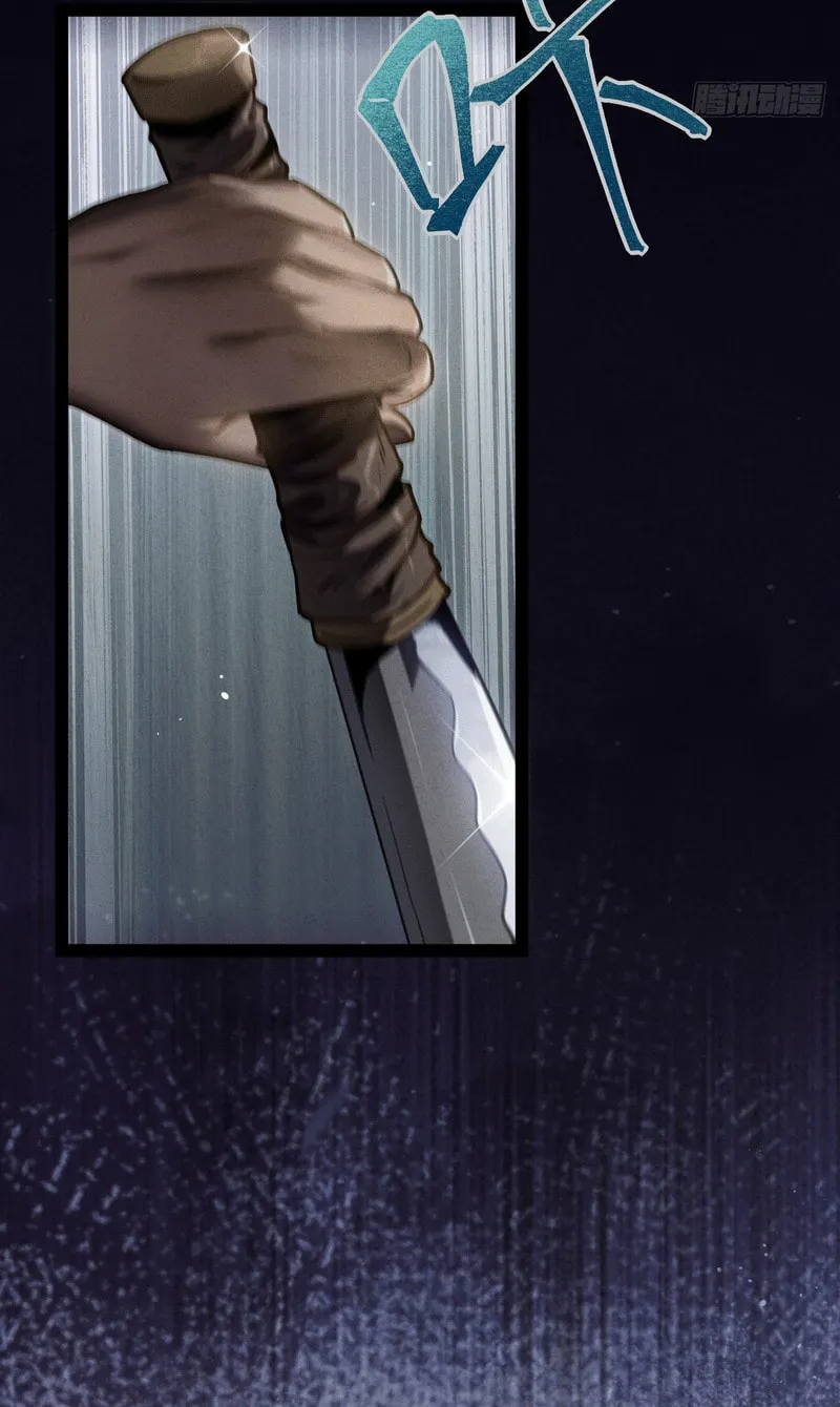 Read The Mirror Legacy chapter 1 image 133 on Lezhin