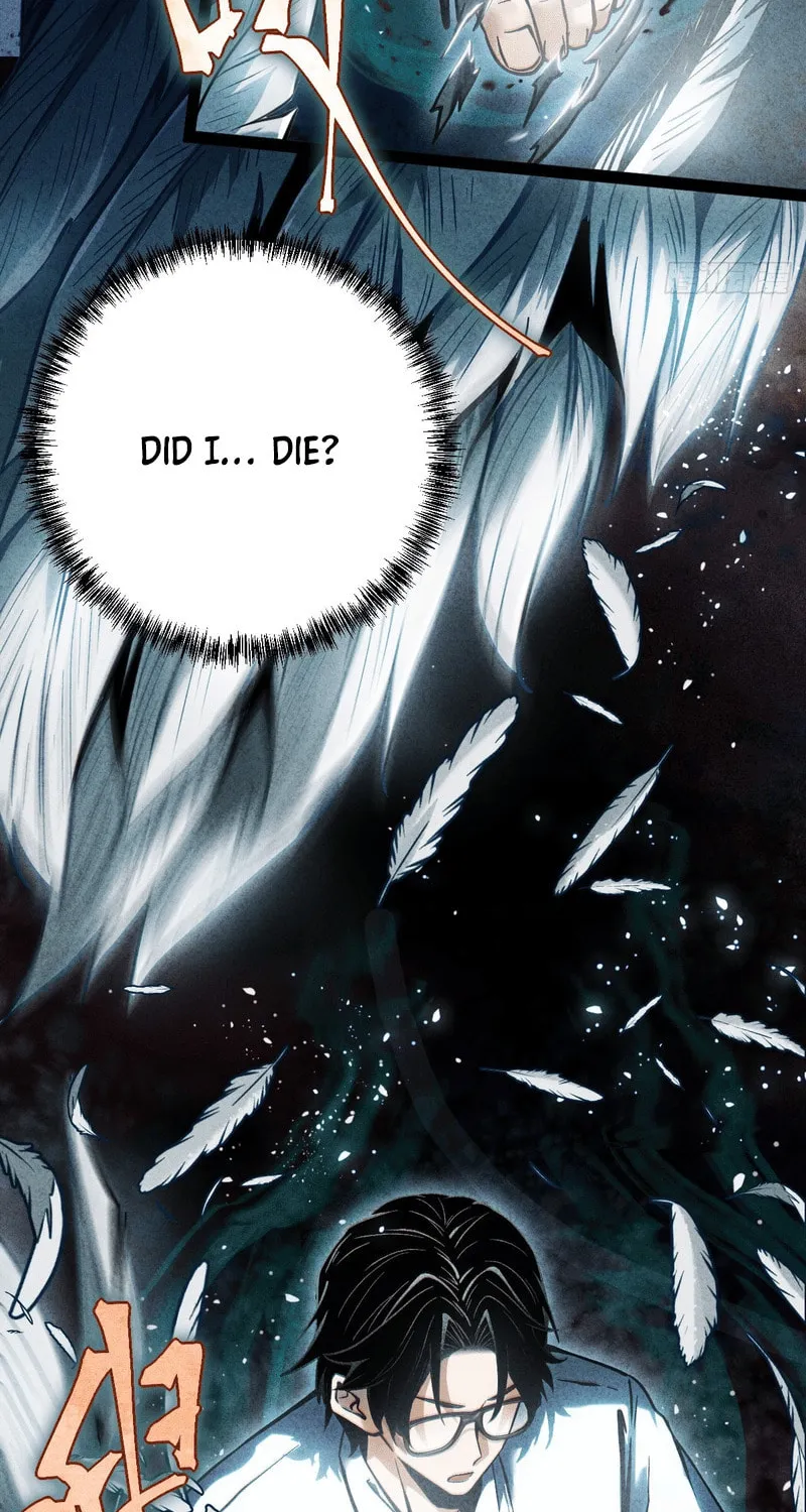 Read The Mirror Legacy chapter 1 image 16 on Lezhin