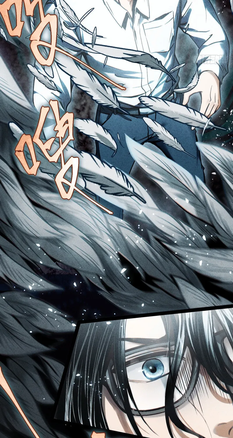 Read The Mirror Legacy chapter 1 image 17 on Lezhin