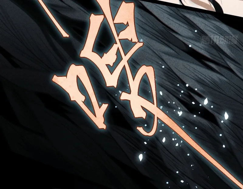 Read The Mirror Legacy chapter 1 image 18 on Lezhin