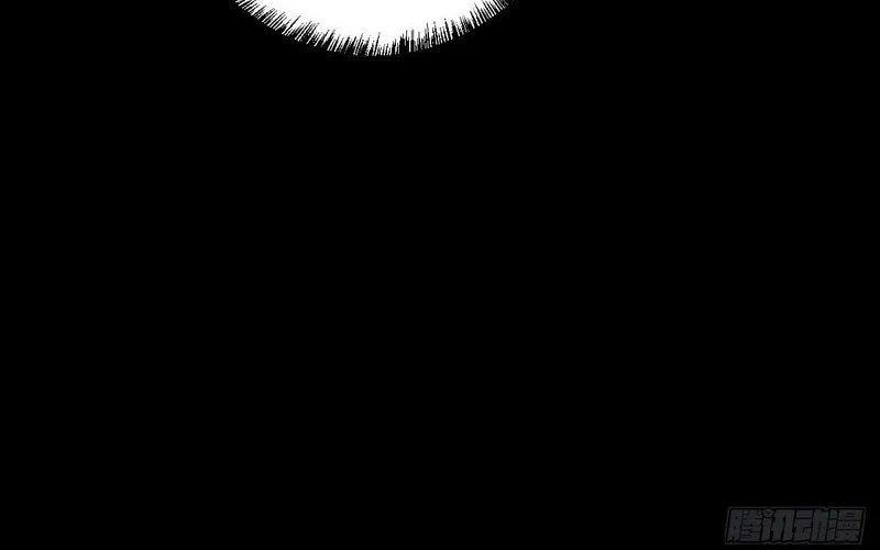 Read The Mirror Legacy chapter 1 image 22 on Lezhin