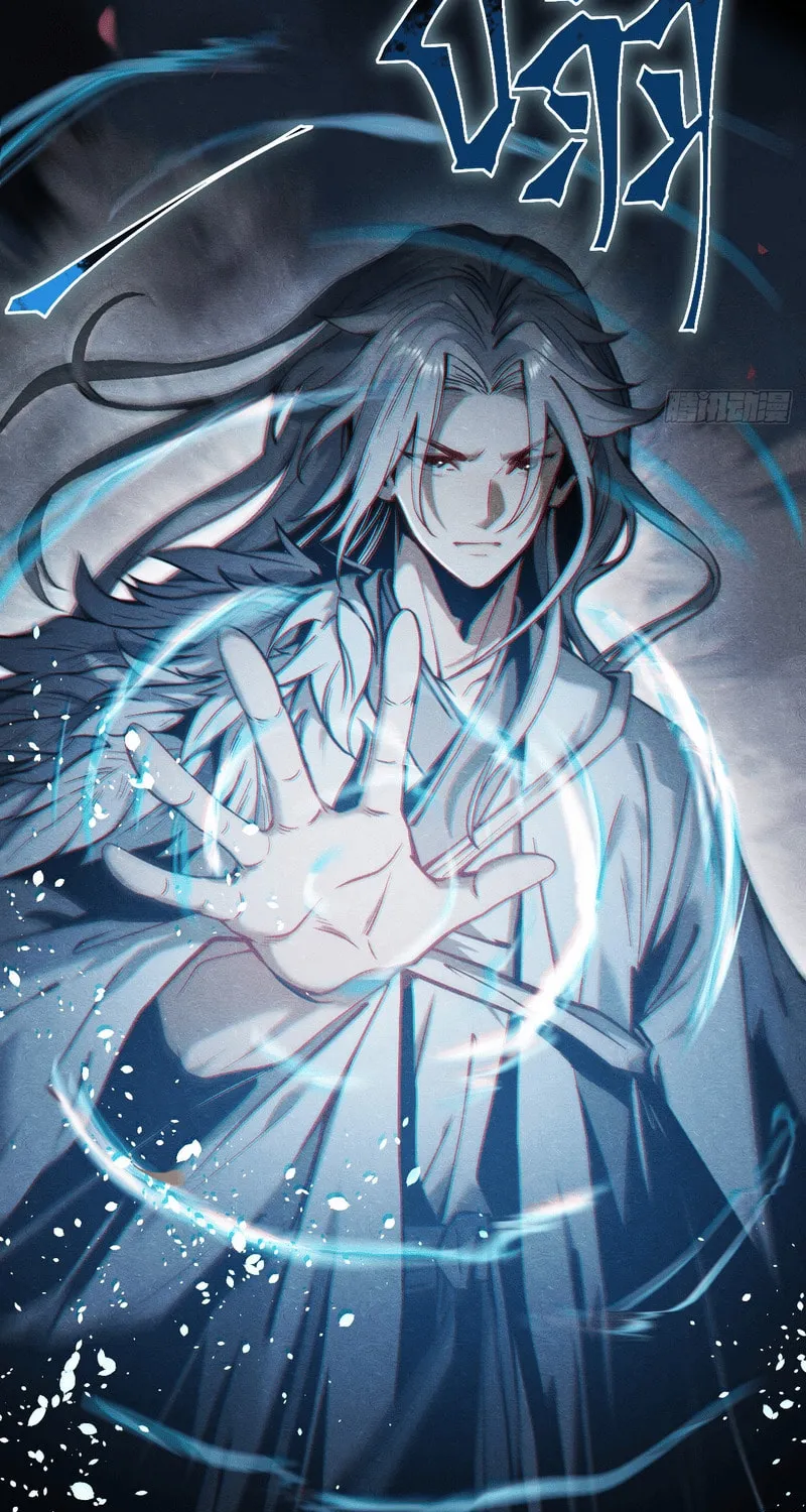 Read The Mirror Legacy chapter 1 image 25 on Lezhin