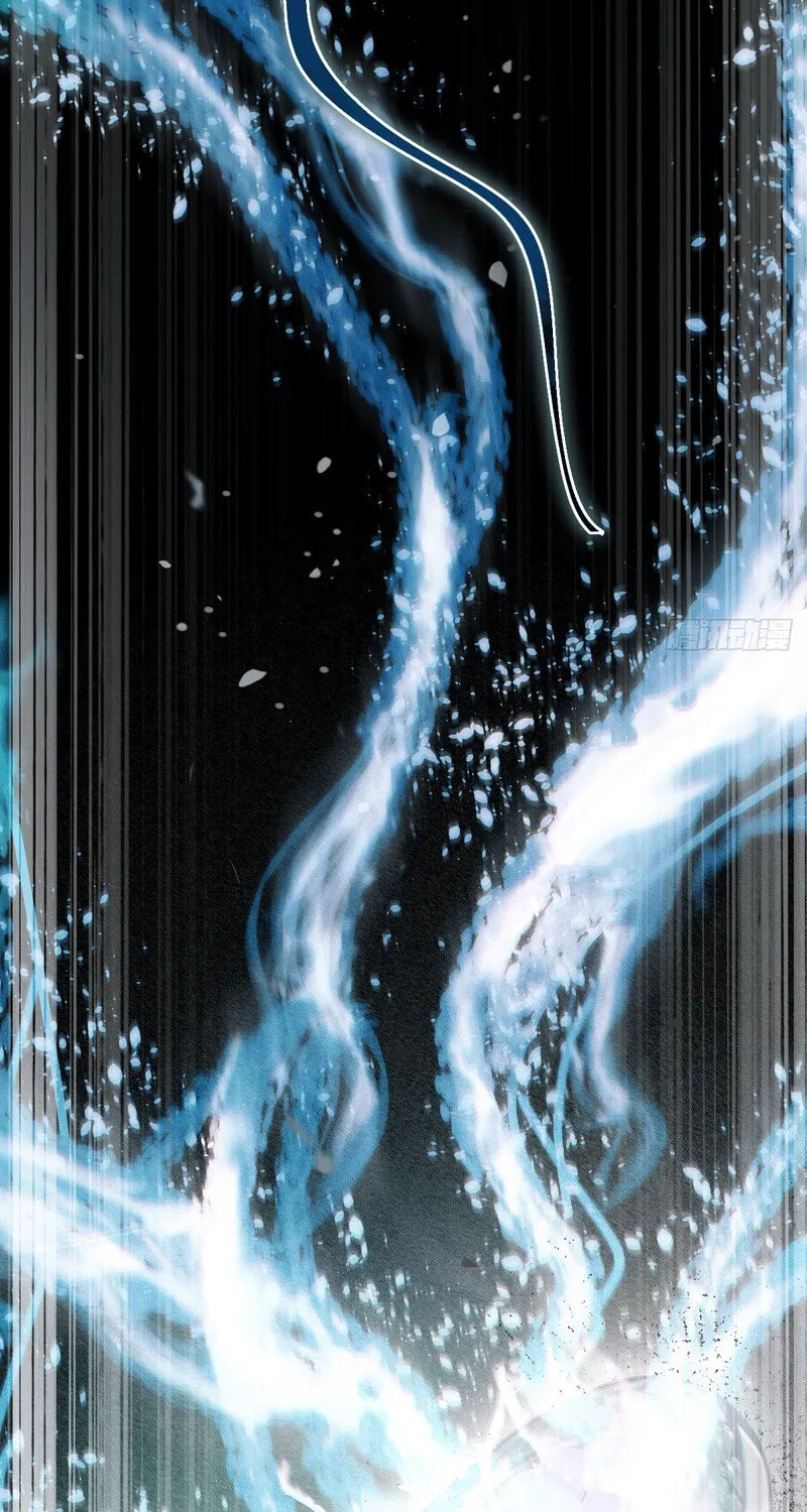 Read The Mirror Legacy chapter 1 image 28 on Lezhin