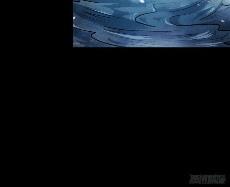 Read The Mirror Legacy chapter 1 image 37 on Lezhin