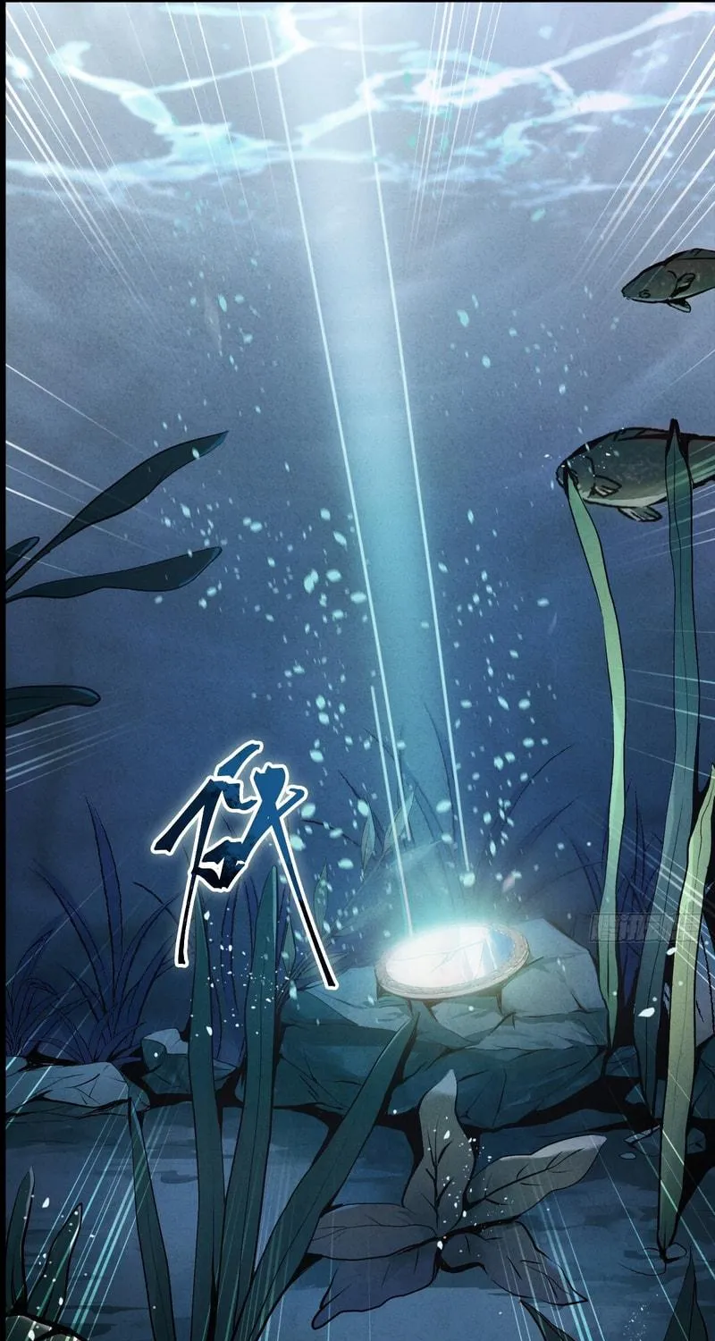 Read The Mirror Legacy chapter 1 image 38 on Lezhin