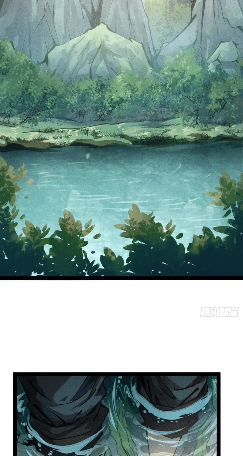 Read The Mirror Legacy chapter 1 image 45 on Lezhin