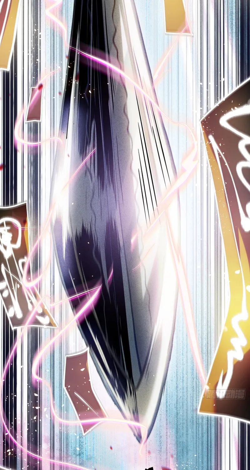 Read The Mirror Legacy chapter 1 image 5 on Lezhin