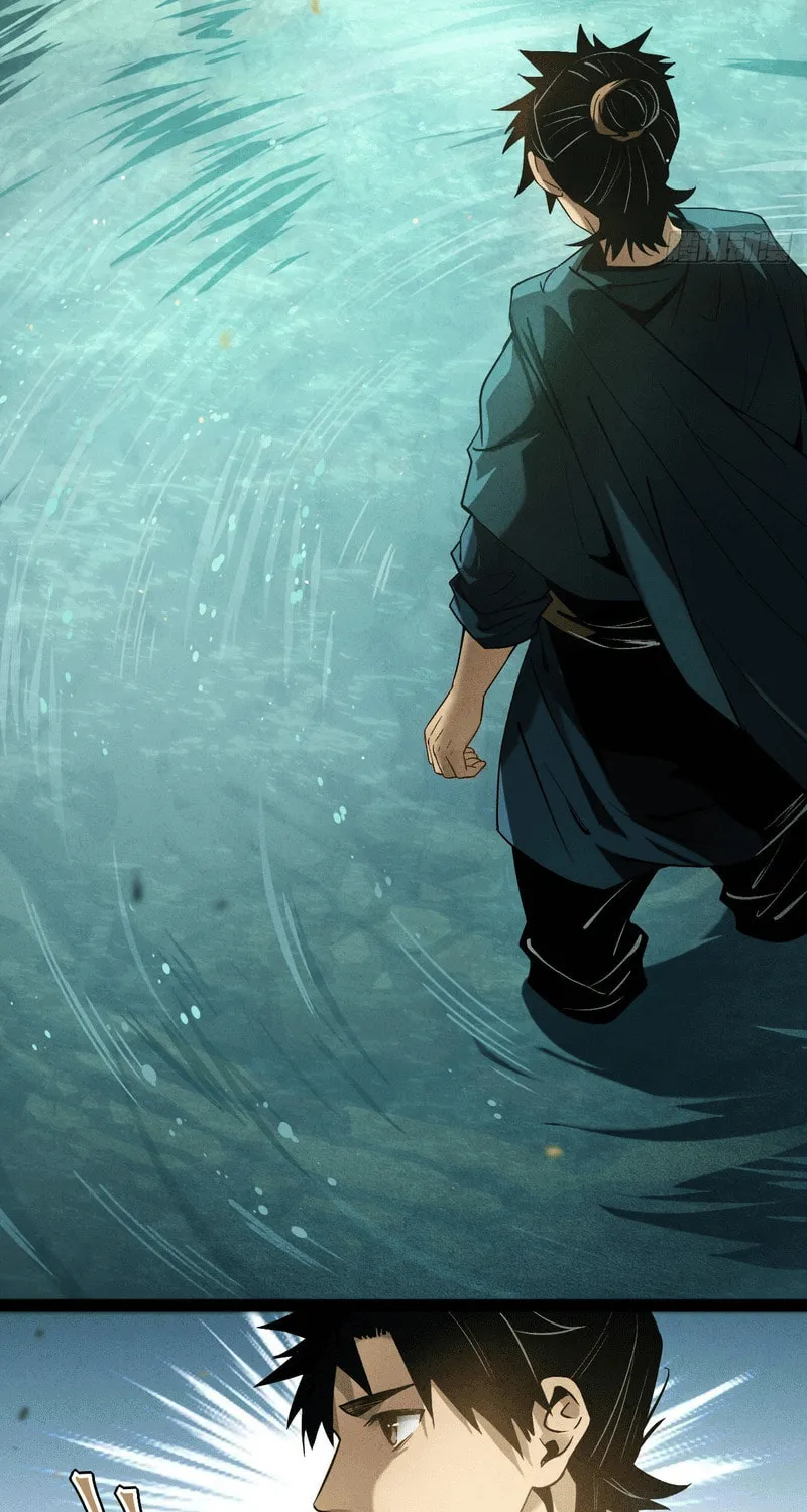Read The Mirror Legacy chapter 1 image 60 on Lezhin