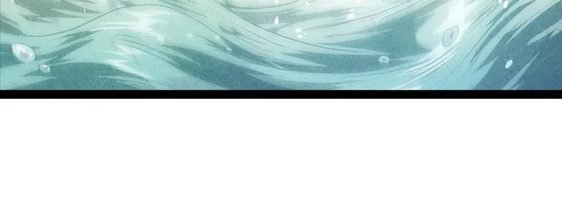 Read The Mirror Legacy chapter 1 image 65 on Lezhin