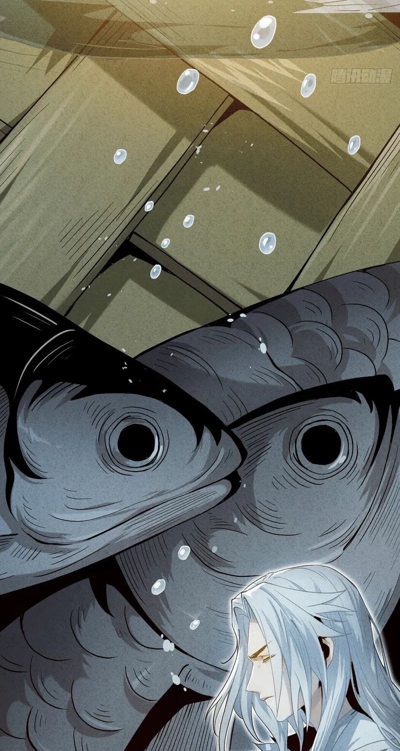 Read The Mirror Legacy chapter 1 image 69 on Lezhin