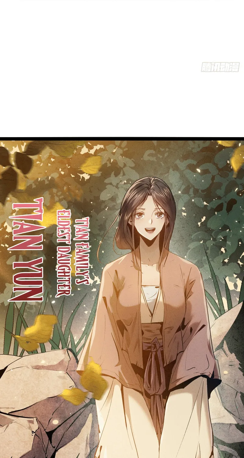 Read The Mirror Legacy chapter 1 image 74 on Lezhin