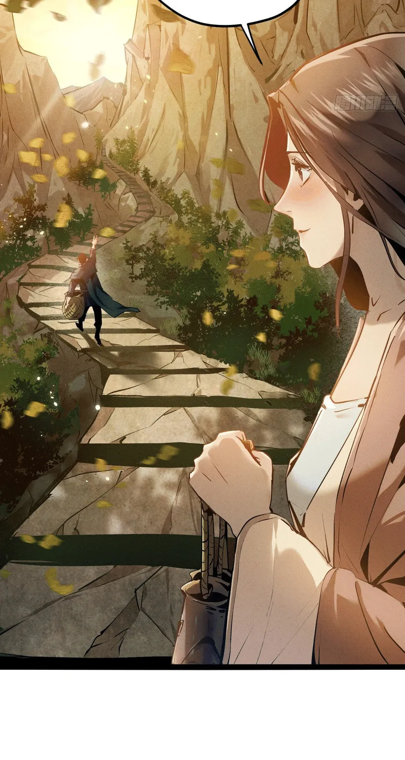 Read The Mirror Legacy chapter 1 image 81 on Lezhin