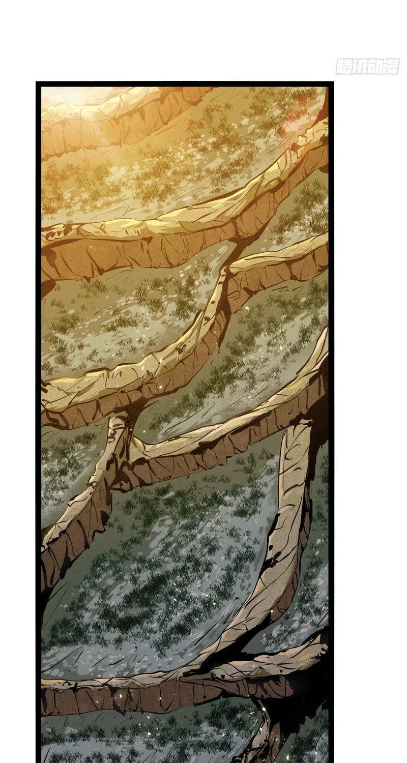 Read The Mirror Legacy chapter 1 image 82 on Lezhin
