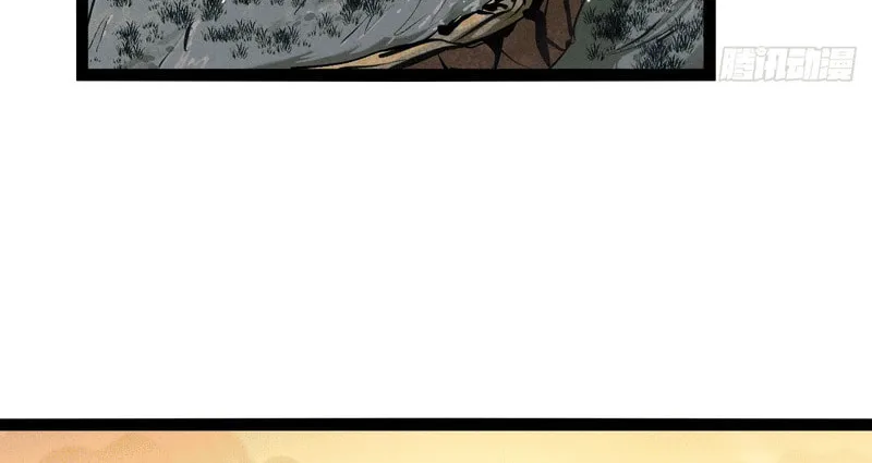 Read The Mirror Legacy chapter 1 image 83 on Lezhin