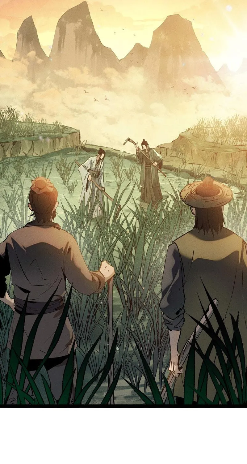 Read The Mirror Legacy chapter 1 image 84 on Lezhin