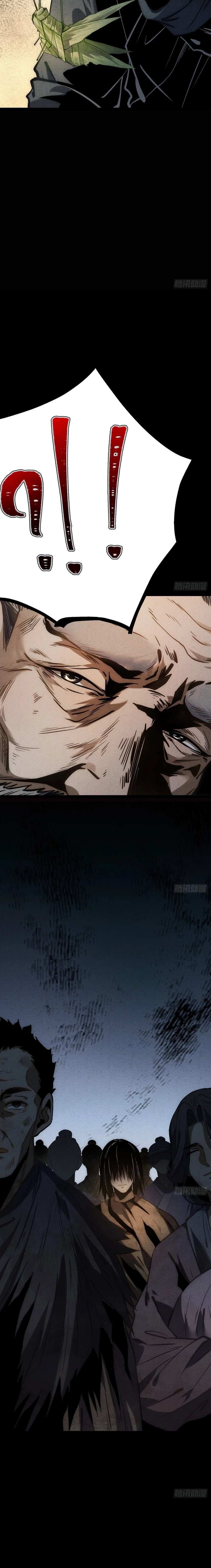 Read The Mirror Legacy chapter 12 image 18 on Lezhin