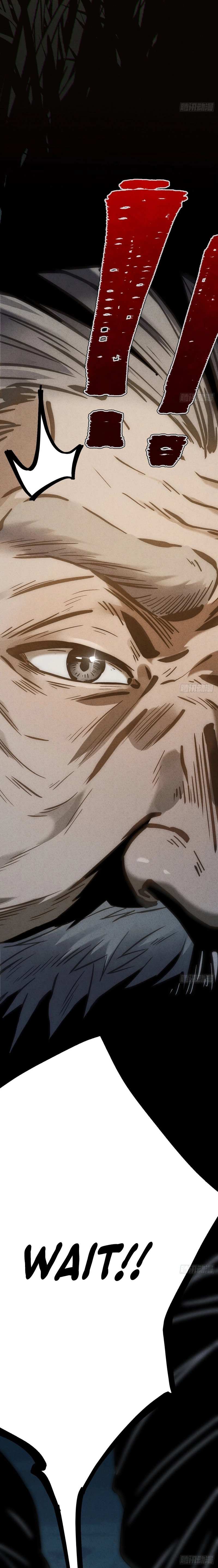 Read The Mirror Legacy chapter 12 image 29 on Lezhin