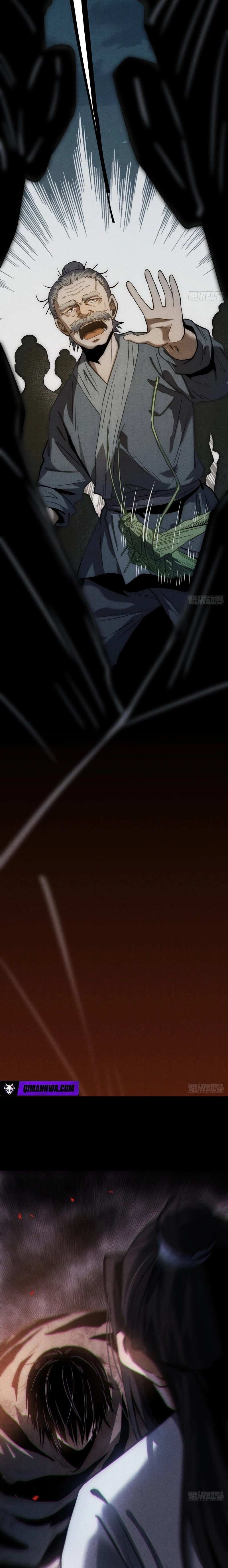 Read The Mirror Legacy chapter 12 image 30 on Lezhin