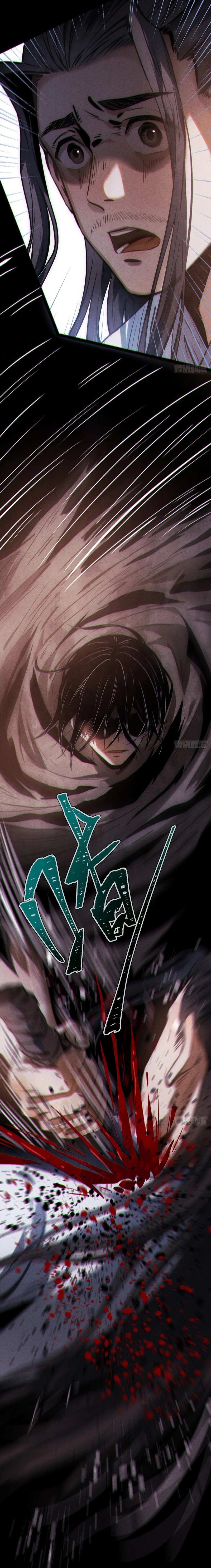 Read The Mirror Legacy chapter 12 image 32 on Lezhin