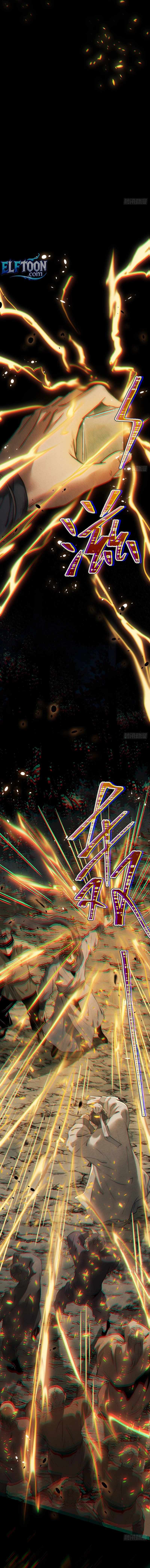 Read The Mirror Legacy chapter 17 image 12 on Lezhin