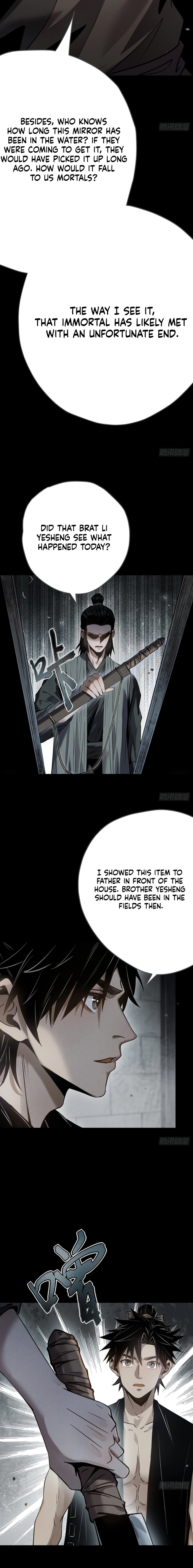 Read The Mirror Legacy chapter 2 image 17 on Lezhin