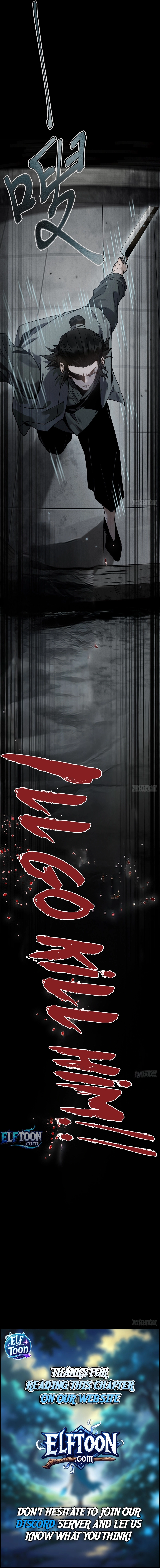 Read The Mirror Legacy chapter 2 image 18 on Lezhin