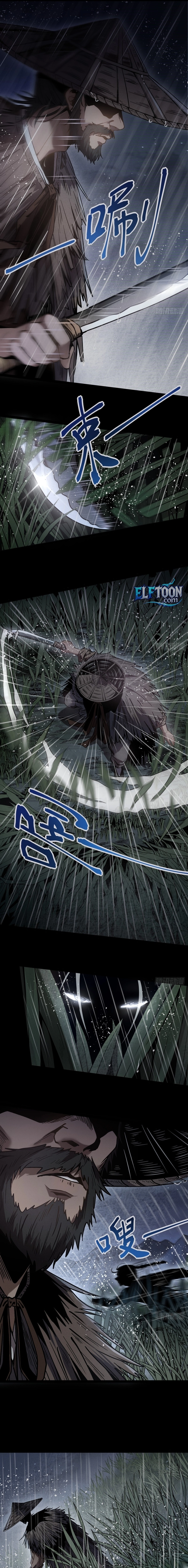 Read The Mirror Legacy chapter 2 image 4 on Lezhin