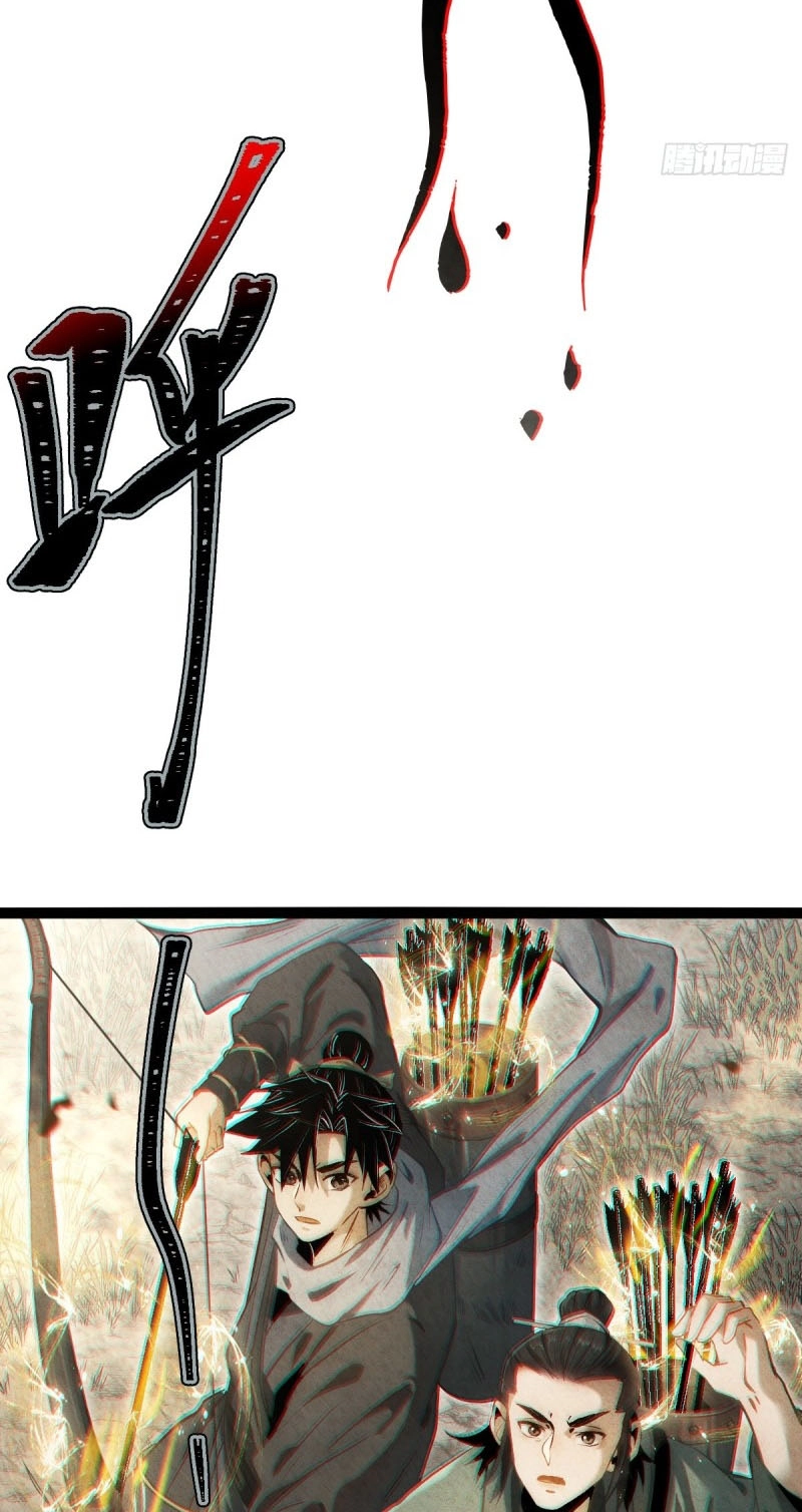 Read The Mirror Legacy chapter 22 image 100 on Lezhin