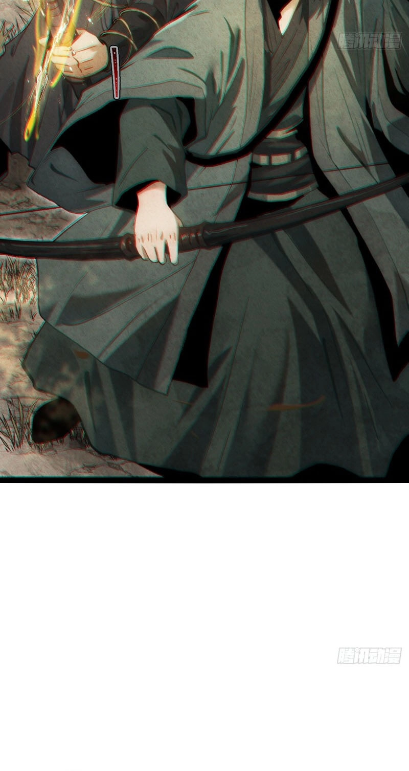 Read The Mirror Legacy chapter 22 image 101 on Lezhin