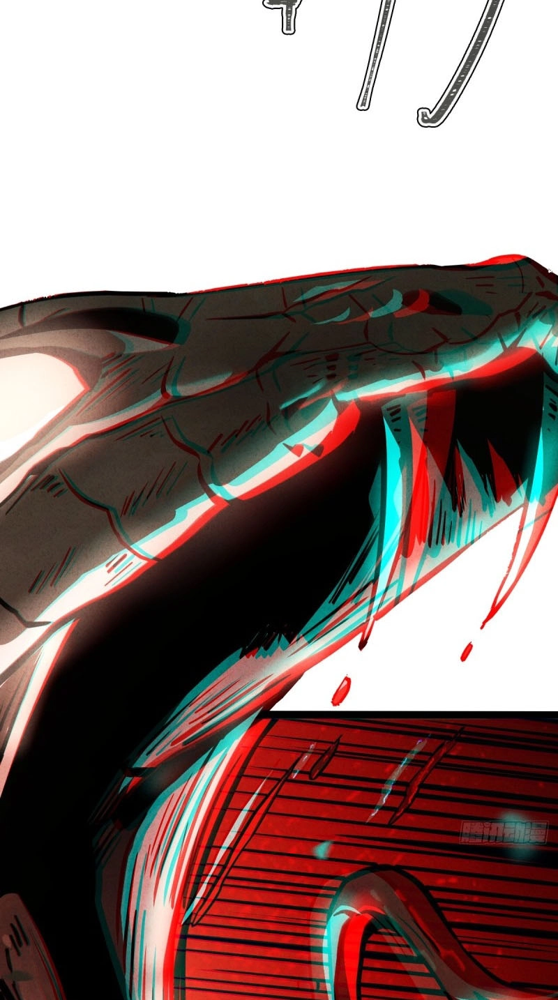 Read The Mirror Legacy chapter 22 image 104 on Lezhin