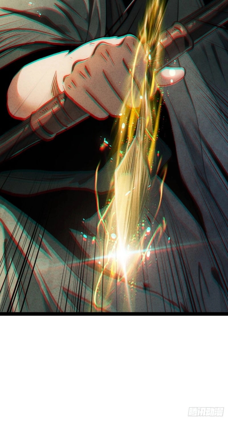 Read The Mirror Legacy chapter 22 image 128 on Lezhin