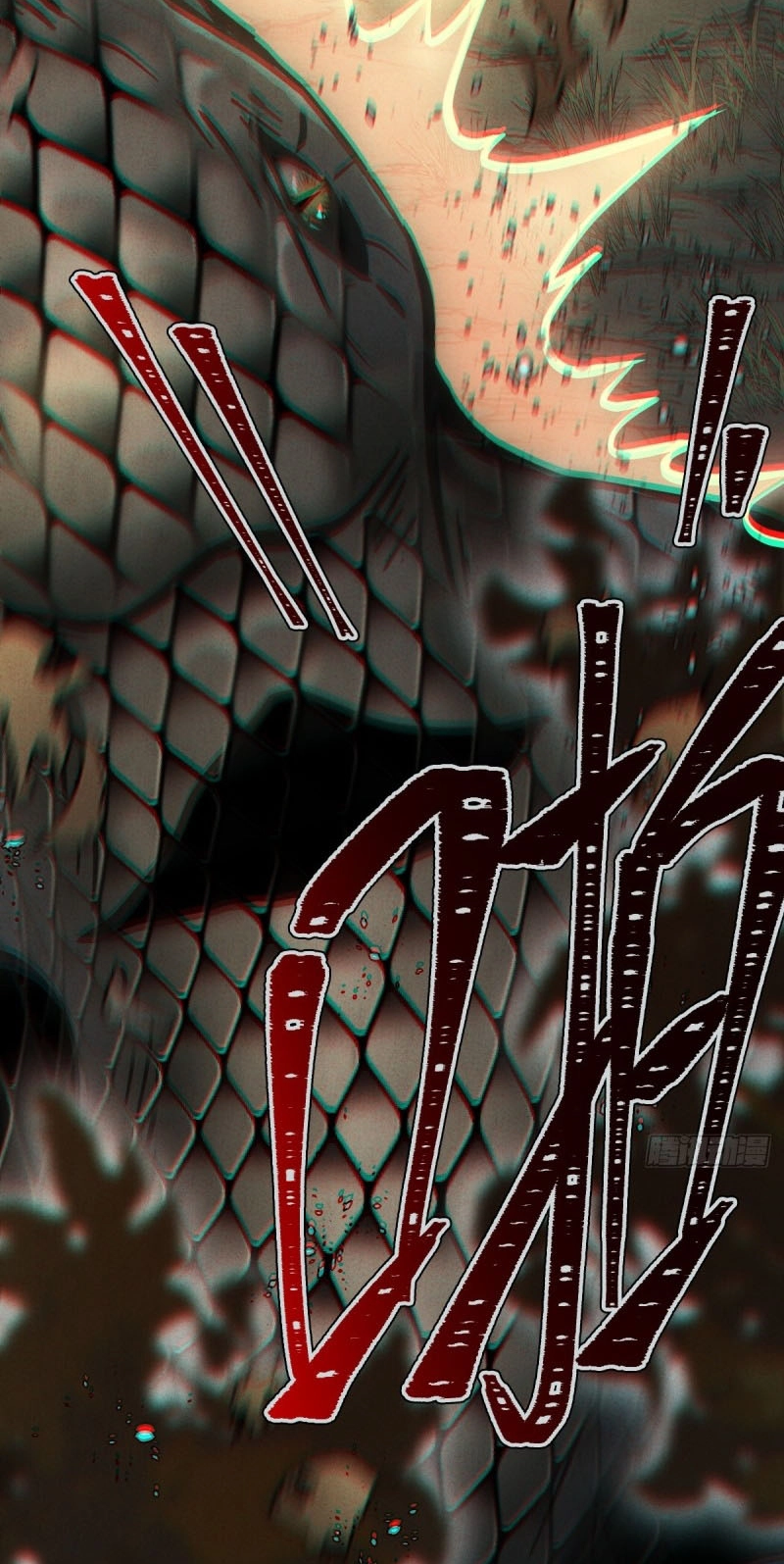 Read The Mirror Legacy chapter 22 image 13 on Lezhin