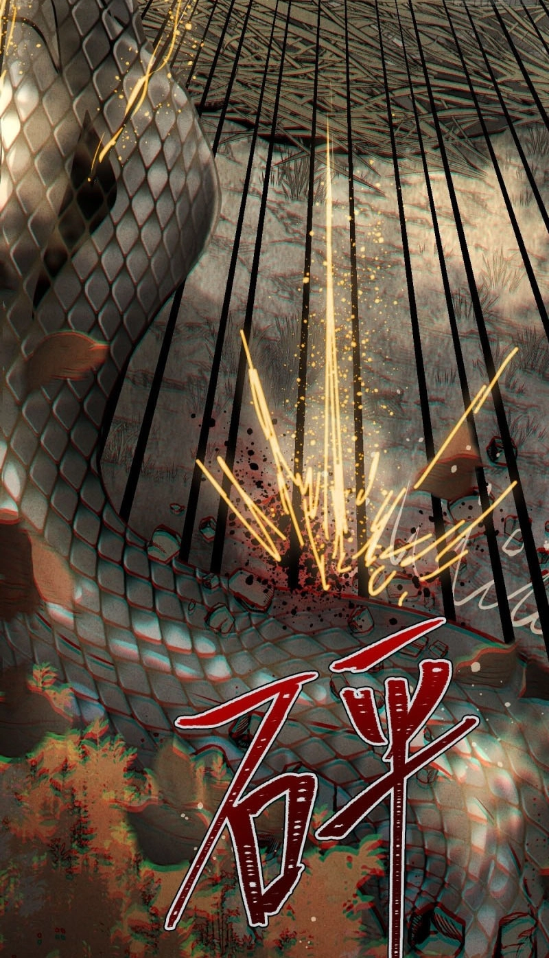 Read The Mirror Legacy chapter 22 image 130 on Lezhin