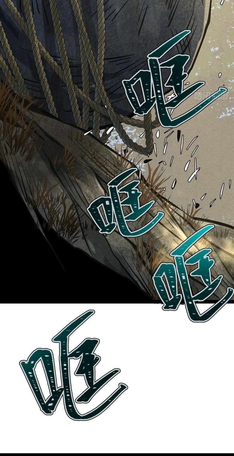 Read The Mirror Legacy chapter 22 image 148 on Lezhin