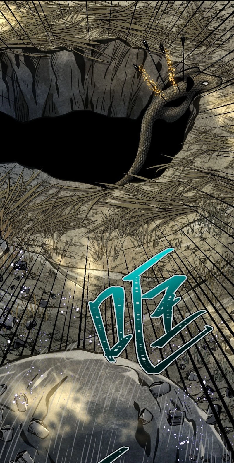 Read The Mirror Legacy chapter 22 image 149 on Lezhin