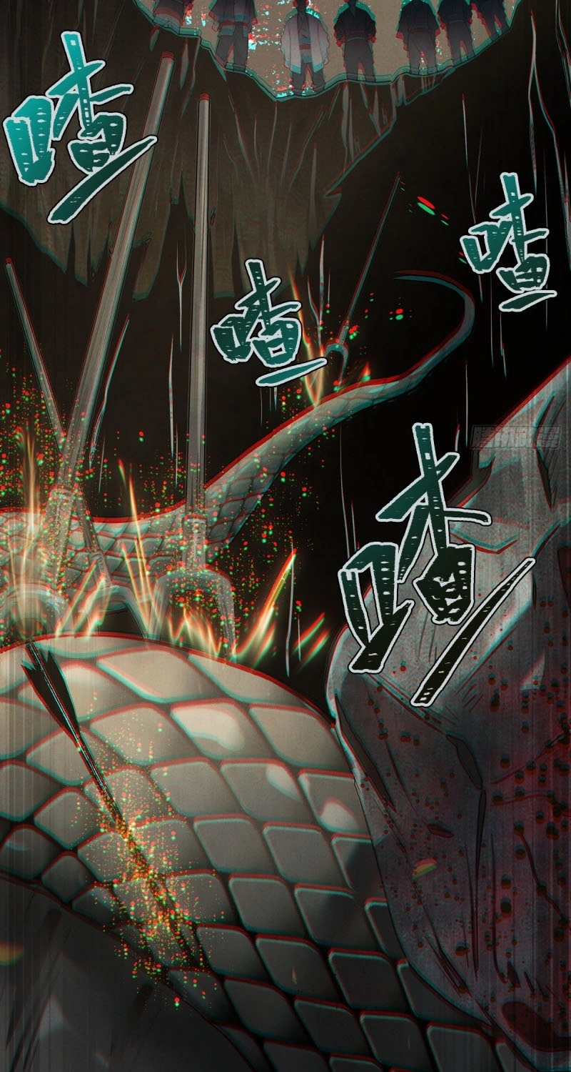 Read The Mirror Legacy chapter 22 image 162 on Lezhin