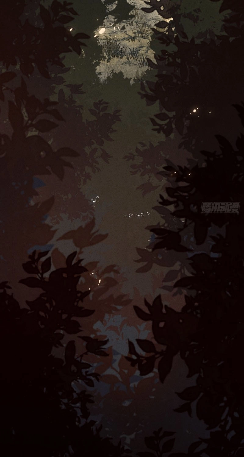 Read The Mirror Legacy chapter 22 image 178 on Lezhin