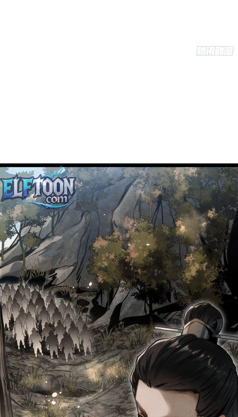 Read The Mirror Legacy chapter 22 image 41 on Lezhin