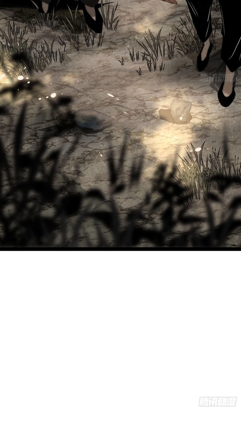 Read The Mirror Legacy chapter 22 image 44 on Lezhin