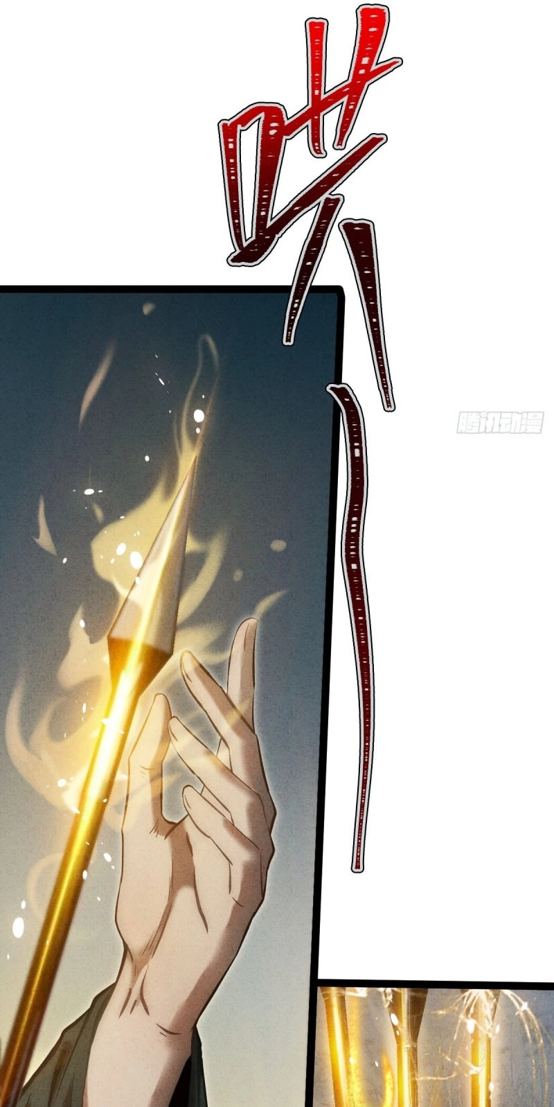 Read The Mirror Legacy chapter 22 image 65 on Lezhin