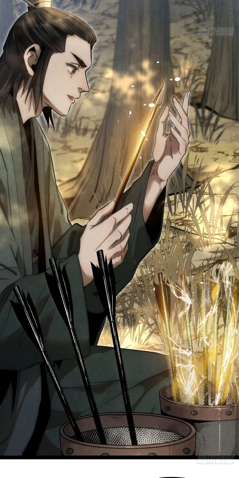 Read The Mirror Legacy chapter 22 image 68 on Lezhin